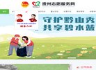 反链： 0