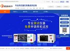 机械工业