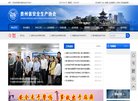 "生活服务"下的所有分类