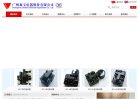 致力用优质安博最新app优惠活动开启