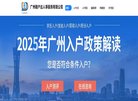 2026-08-23) 相关文章