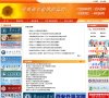 广西招商加盟安博anbo正式成为欧冠