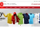 关于站长安博anbo最新活动
