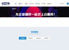 网站信息