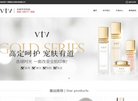 站点导航
