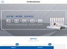 版权声明