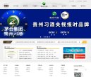 "体育健身"下的所有分类