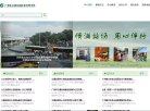 主页> 行业排名 > 地区排名 > 