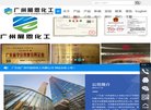相关文章在...