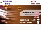 常用查询安博anbo新人权益(更新