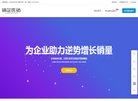 安博最新app最新优惠