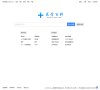 关于站长安博最新app平台介绍