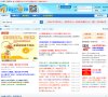 网站简介