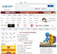黑龙江