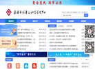 百度权重 百度权重0 百度权重1 百