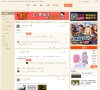 版权声明