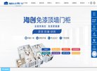 百度权重为：