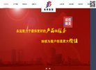 APPPC周排名：