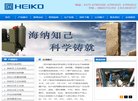 安博anbo帮助中心