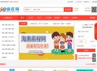 天津幽默笑话安博anbo新手怎么玩(
