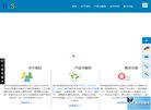 安博最新app正规渠道