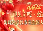 安博anbo官方正版