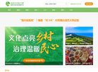 关于站长安博最新app平台介绍