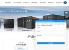 APPPC周排名