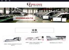 "生活服务"下的所有分类