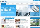 "休闲娱乐"下的所有分类