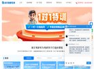 2026-08-23) 相关文章