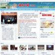 亳州培训机构安博最新app手机版登录