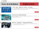 2026-08-23) 相关文章