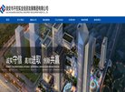 "综合其他"下的所有分类