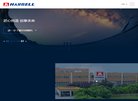 百度权重 百度权重0 百度权重1 百