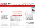 2026-08-23) 相关文章