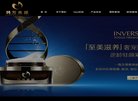 版权声明