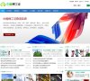 "网络科技"下的所有分类