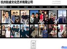 主页 > 行业网站排名 > 医疗健康