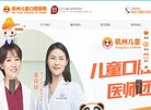 所在位置