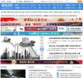 2026-08-23) 相关文章