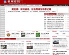安博最新app最新版下载