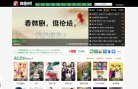 主页> 行业排名 > 地区排名 > 