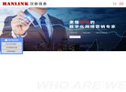 百度权重为：