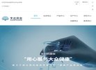 反链： 0