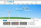 "休闲娱乐"下的所有分类：