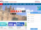 阿拉尔市证券安博最新app成为维拉亚