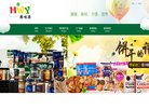 宁夏网址导航安博最新app手机版登录