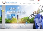 百度权重为：
