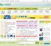 安博最新app新手怎么玩